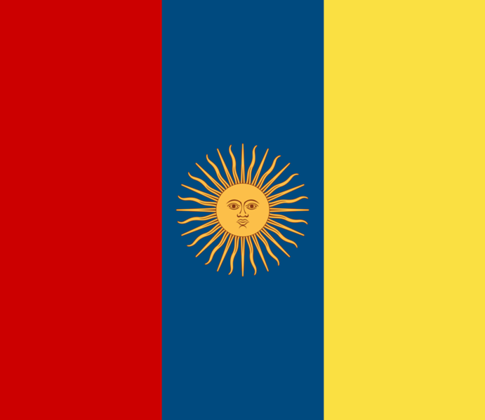 File:Fifth Berinese Flag.png