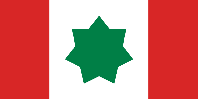 File:Flag of Berin.png
