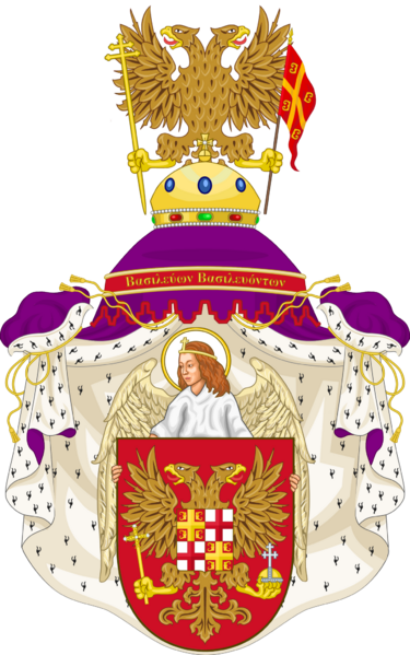 File:Imperial COA of the House of Palaiologos-Bahrami.png