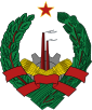 National Emblem of the People's Republic of Marhaenia