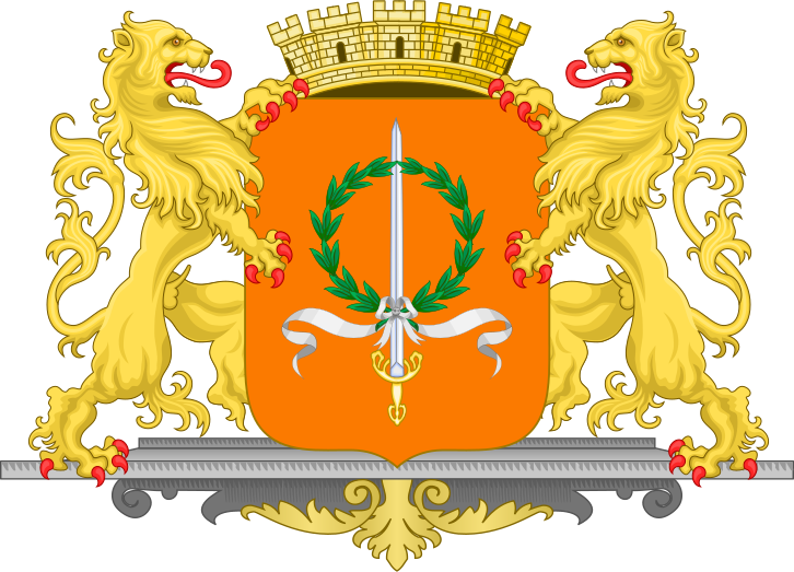 File:Coat-of-Arms-of-Batavia.svg
