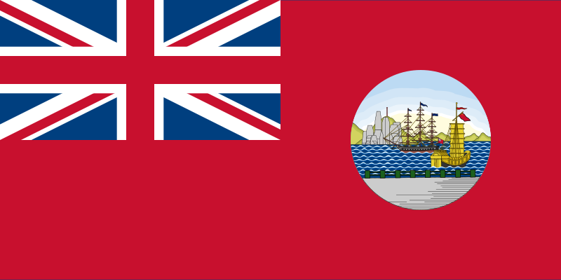 File:Flag of British Hong Kong in Exile.svg