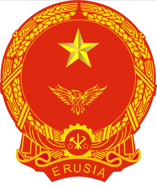 File:Coat of arms of Erusia.png