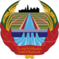 Coat of Arms of Rasauga