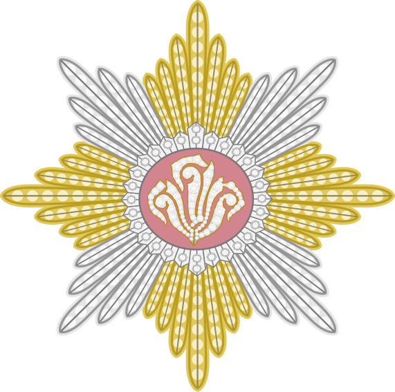 File:Royal Order of the Crown of Vishwamitra - Badge.svg