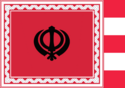 Vinisakia's flag