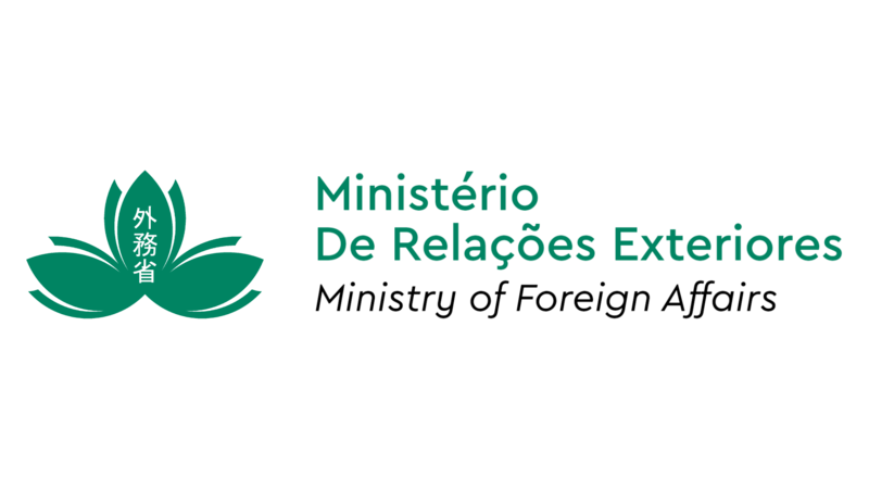 File:MRE Forestia Logo 2.png