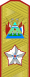 Marshal of the Paloman People's Army rank.svg