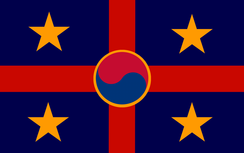 File:Sula District Flag.png
