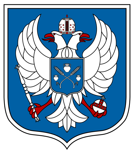 File:Coat of arms of Piscu.svg