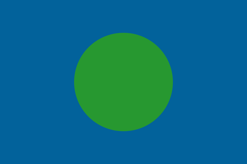 File:Flag of Adammia.svg