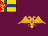 Flag of Exarchate of Byzantium and Bosporus