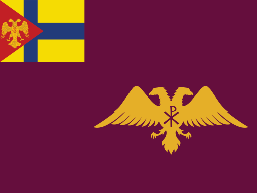 File:Flag of Exarchate Byzantium.svg