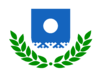 Coat of arms of Gyumurat Region