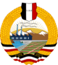 Emblem of Sendersian Democratic Republic