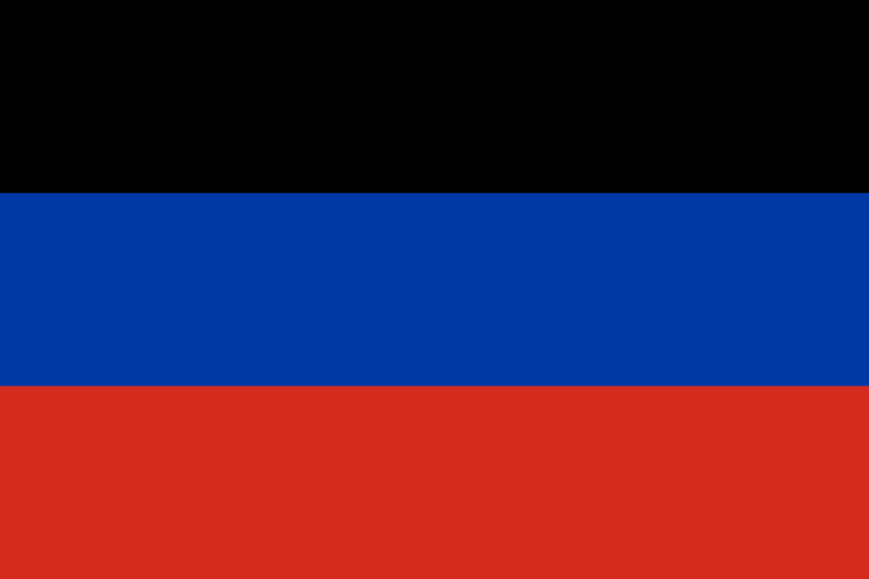 File:Flag of the Donetsk People's Republic.svg