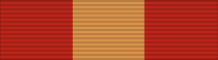 File:Ribbon bar of the Order of Shahan II.svg