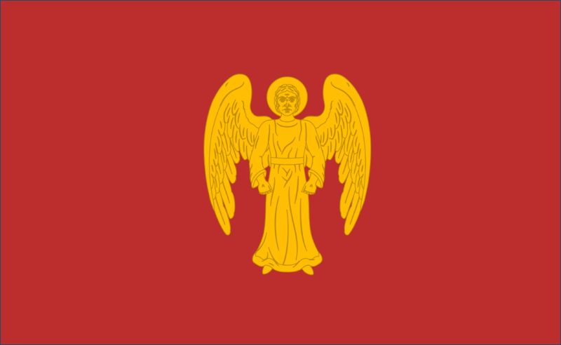 File:ARMADARSK flag.png
