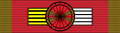 Order of Elizabeth City - Knight Commander - Ribbon.svg
