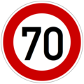 Speed limit (usually on National Routes)