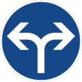 Turn right or left