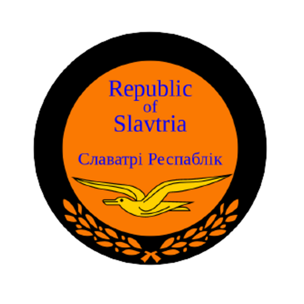 File:Great Seal of the Republic of Slavtria.png