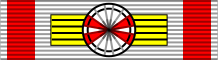 File:Order of the First Ladies - Ribbon.svg