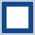 Bus stop (back)