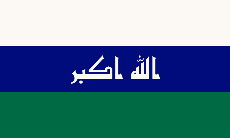 File:Flag of Besonia2.png