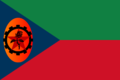 Flag of the Nedlandic Autonomous Republic, the republic which covers the ethnic region of Nedland.