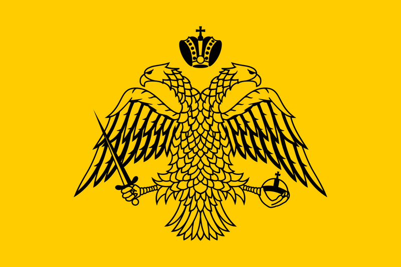 File:OrthodoxUnionFlag.png
