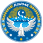 Coat of Arms of Kongar