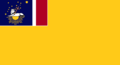Meytallian Civil Ensign (Yellow version)
