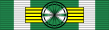 Order of New Holland