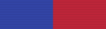 Order of the Desert Star first class ribbon.png