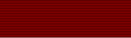 File:Ribbon bar of the Order of Merit in Ikonia.svg
