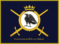 Banner of the Civil Defence Corps