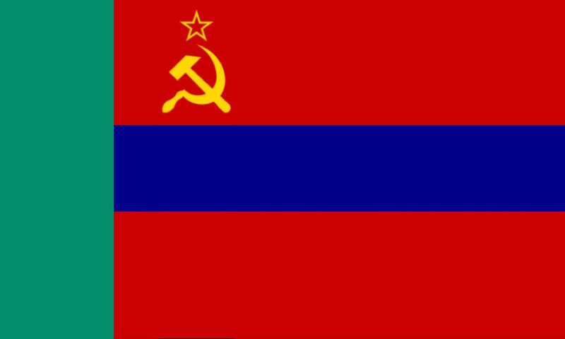 File:Border Troops Flag 2023.jpg