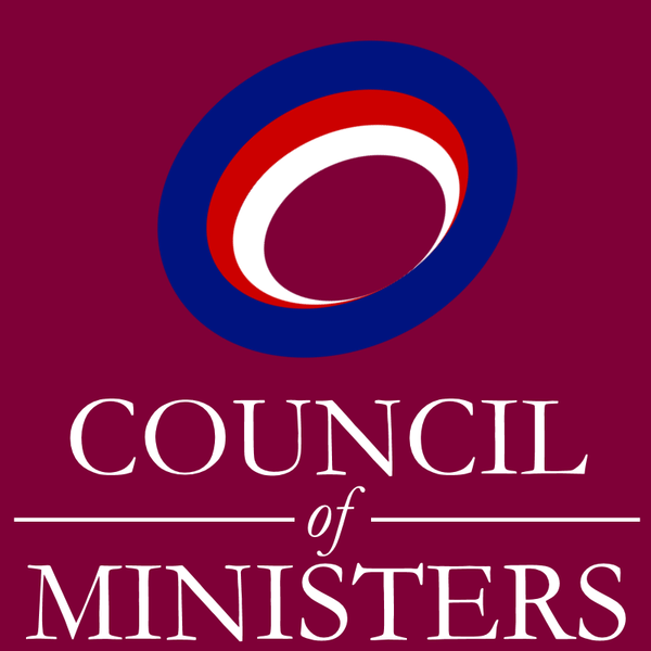 File:Council of Ministers of Ashukovo logo.png
