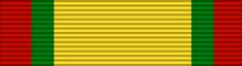 File:VH-KAM Premier and Exalted Order of Kamrupa - Commander Grand Cross ribbon BAR.svg