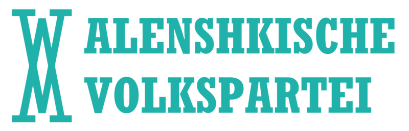 File:Volkspartei Logo.png