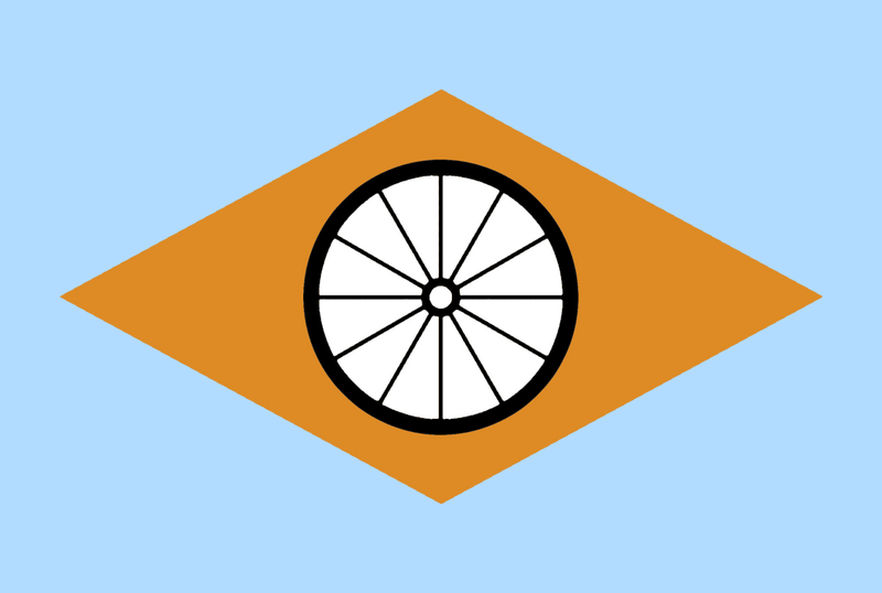 File:Bluffflagnew.png