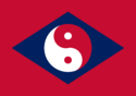 Flag of Anpan