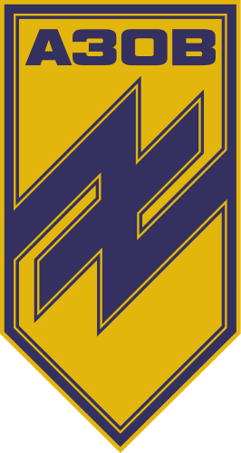 File:AZOV logo.svg