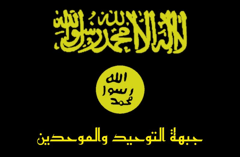 File:Jabhat Al Tawheed flag.jpg