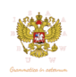 Coat of arms of AAAWWUBBIS