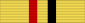 Order of the Crown of the Realm of Elizabeth City (Elizabeth Province, Queensland)