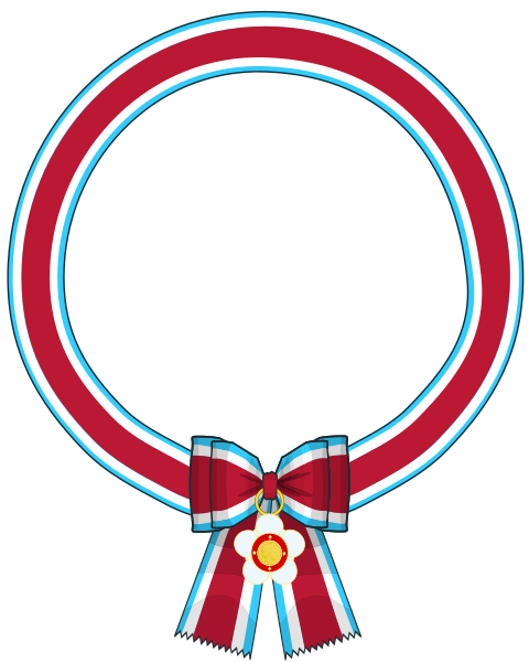 File:Order of the Queen Elizabeth II - Grand Cross - Riband.svg
