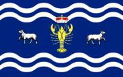 Flag of Archduchy of Gosen