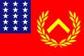 Flag of the Socialist Union of Nemkhavia and Pristinia